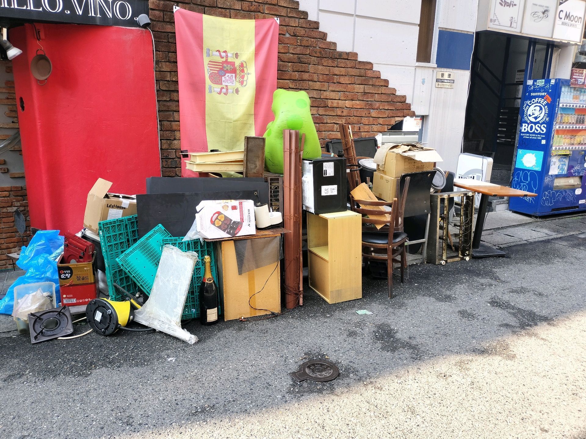 tenant-before